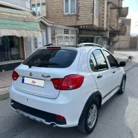 کوئیک آر‌ ۱۴۰۱