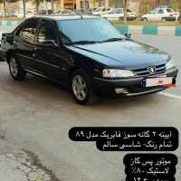 فروش پژو پارس دوگانه فابریک
