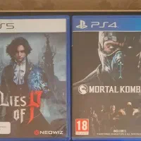 بازی ps5 ps4