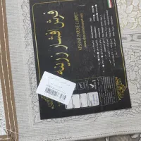 2 تخته فرش 12 متری 700 شانه دو ماه کارکرده|فرش|جوانرود, |دیوار