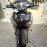 بیکلاج طرح ویو احسان