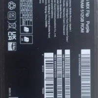 فروش موبایل شیائومی نو MIX FLIP