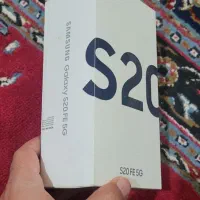 samsung s20 fe 5g|موبایل|فارسان, |دیوار