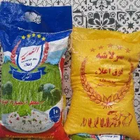 برنج فروشی متین