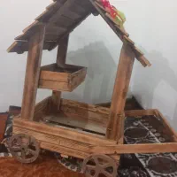سبد سالم