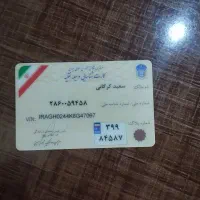 ساوین 150مدل 1402|موتورسیکلت|بناب, |دیوار