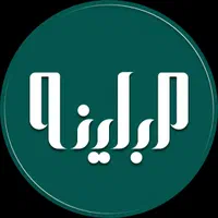 جشنواره مبل فقط ۴۹ تومن