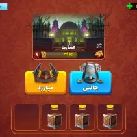 اکانت پسر خوانده