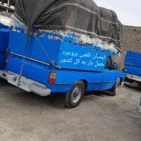 چارتر نیسان بار بروجرد به کل نقاط کشور مناسب