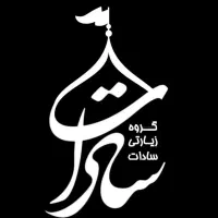 کربلا هوایی نقد واقساط