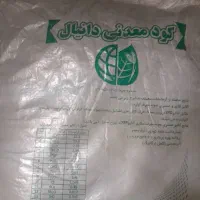 کود معدنی و مرغی اصلاح شده اورگانیک خالص