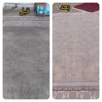 قالیشویی ،مبلشویی و رفوع نجفی|خدمات نظافت|ماهدشت, |دیوار