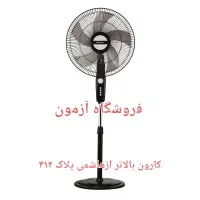 پنکه ۳ منظوره هوکو کنترلدار و بدون کنترل ۶۰ وات|پنکه و تصفیه‌کنندهٔ هوا|تهران, امامت|دیوار