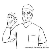 کارگر خدماتی اقا