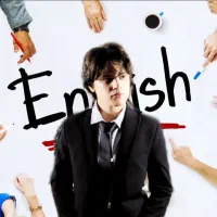 تدریس خصوصی زبان انگلیسی در منزل