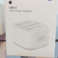 کلگی ۲۰ وات اپل