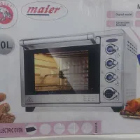 توستر مایر۷۷۰۰