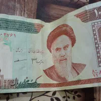 فروش چند عدد اسکناس قدیمی