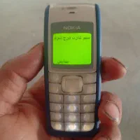 گوشی نوکیا