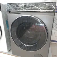 لباسشویی آردزیا