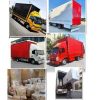 (اتــوبــارمــهــاجـر)بـاربری و اسبابکشی تضمـینی