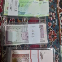 اسکناس کلکسیونئ وسکه