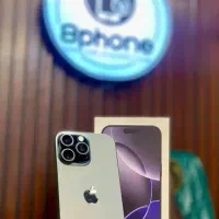 مثل‌آکIPhone 16 Pro Maxشرکتی»*