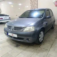 ال 90مدل87نقد اقساط