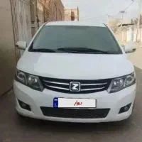 آریو اتوماتیک مدل ۹۵