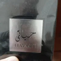 ادکلن برند حیاتی
