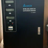 استابلایزر سه فاز صنعتی 30کاوا دلتا با ضمانت