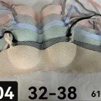 لباس زیر زنانه|لباس|بندر ماهشهر, |دیوار