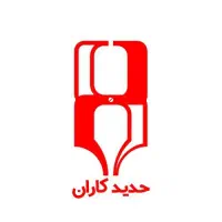 نیروی تراشکار و فرزکار