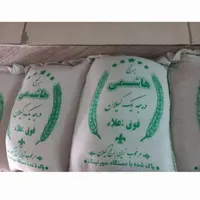 انواع برنج ایرانی . فجر . گرگان .هاشمی.|عمده‌فروشی|تهران, ابن بابویه|دیوار