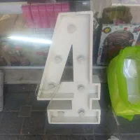 عدد تولدی چوبی چراغ دار