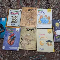 کتاب تست کنکور|کتاب و مجله آموزشی|شیراز, سعدیه جنوبی|دیوار