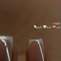 خدمات ناخن ۲۵۰و۳۰۰ با متریال برند و بروز|خدمات آرایشگری و زیبایی|همدان, |دیوار
