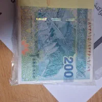 پول ۵۰ هزارتومنی یک بسته|کلکسیون سکه، تمبر، اسکناس|تهران, خواجه نصیر طوسی|دیوار