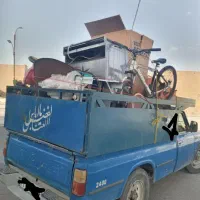نیسان بار