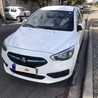 شاهین G 1404