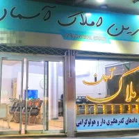 100متر آپارتمان عبدالمطلب (یاس)