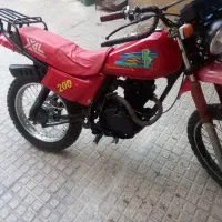 موتور تریل XL،۱۵۰