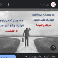 کارت ملی گمشده ب اسم وحید ویسی وفا