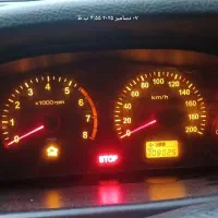 روا سال دوگانه شرکتی مدل ۸۹