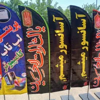 احتزاز و فروشگاهی در مدل های مختلف