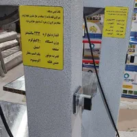 مرکزفروش دستگاه برش استخوان بر گوشت اره فلکه قصابی|فروشگاه و مغازه|تهران, جردن|دیوار