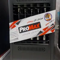 هیتر گازی آذر تهویه مدل A630