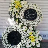 تاج گل ترحیم دسته گل ترحیم سبد گل ترحیم