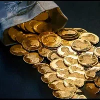 طلای اقساطی + خرید پایین تر از نرخ بازار