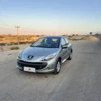 ۲۰۷پاناروما ارتقا یافته فول بارینگ خشک ۱۴۰۴بستک